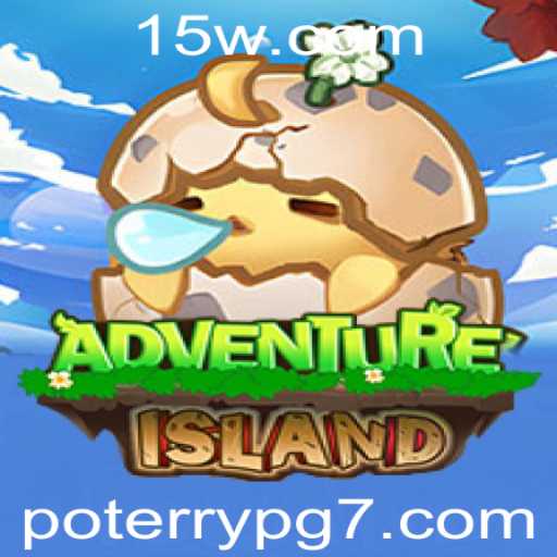 Aventura em IslandsAdventure: Descubra o Mundo de poterrypg