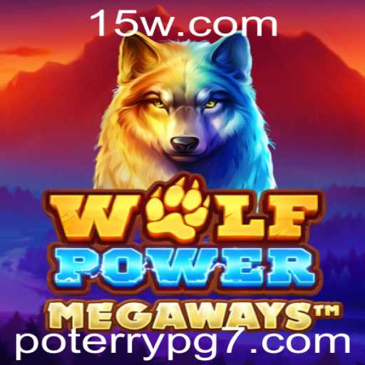 WolfPowerMega: Um Jogo Cativante e Envolvente